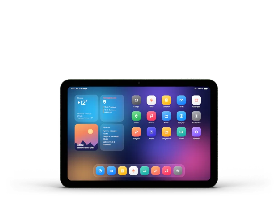 Aster Tab mini